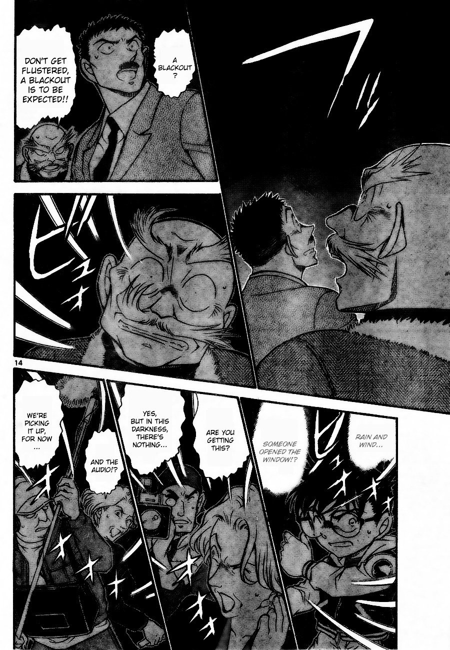 Page 14 of Chapter 712