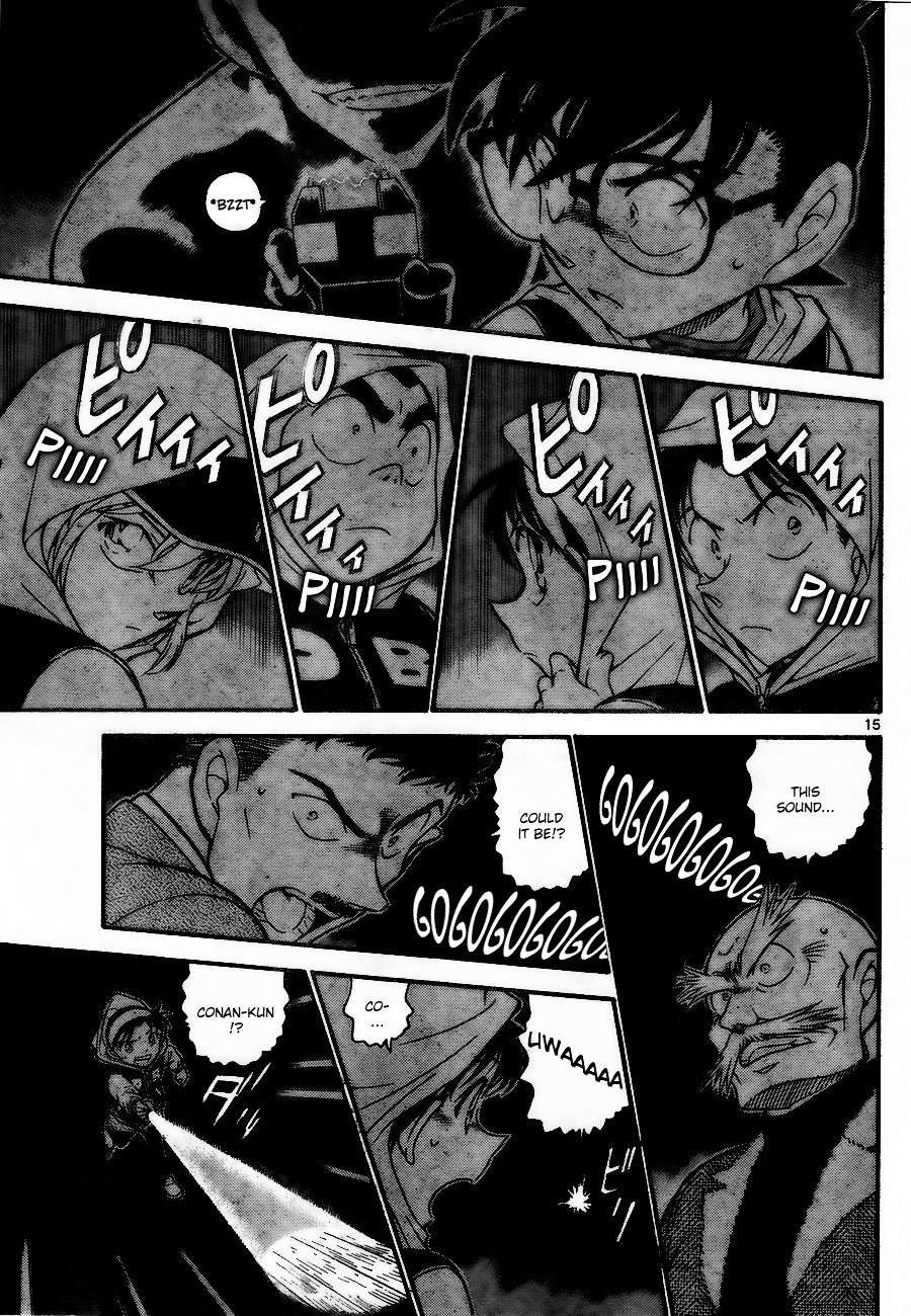 Page 15 of Chapter 712