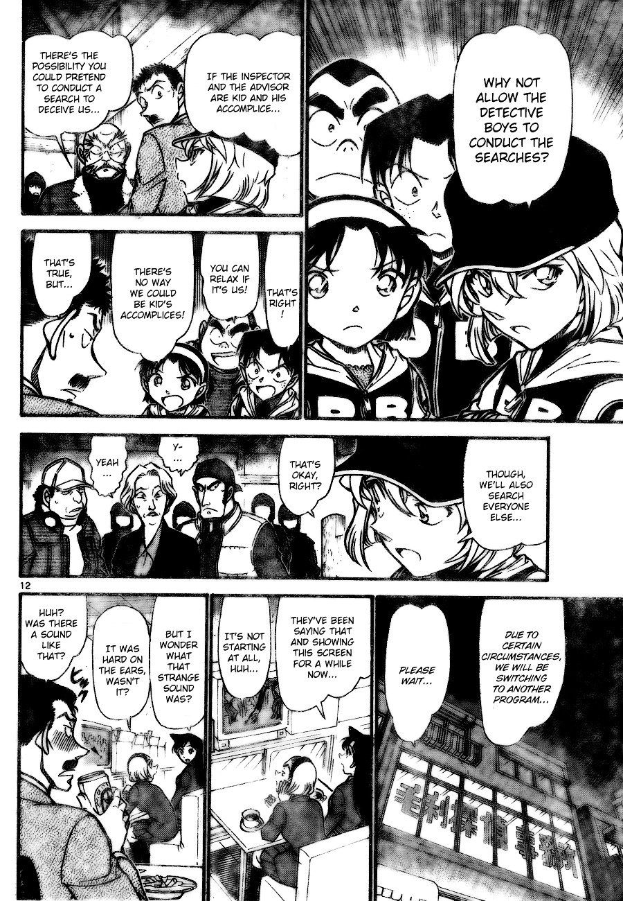 Page 13 of Chapter 713