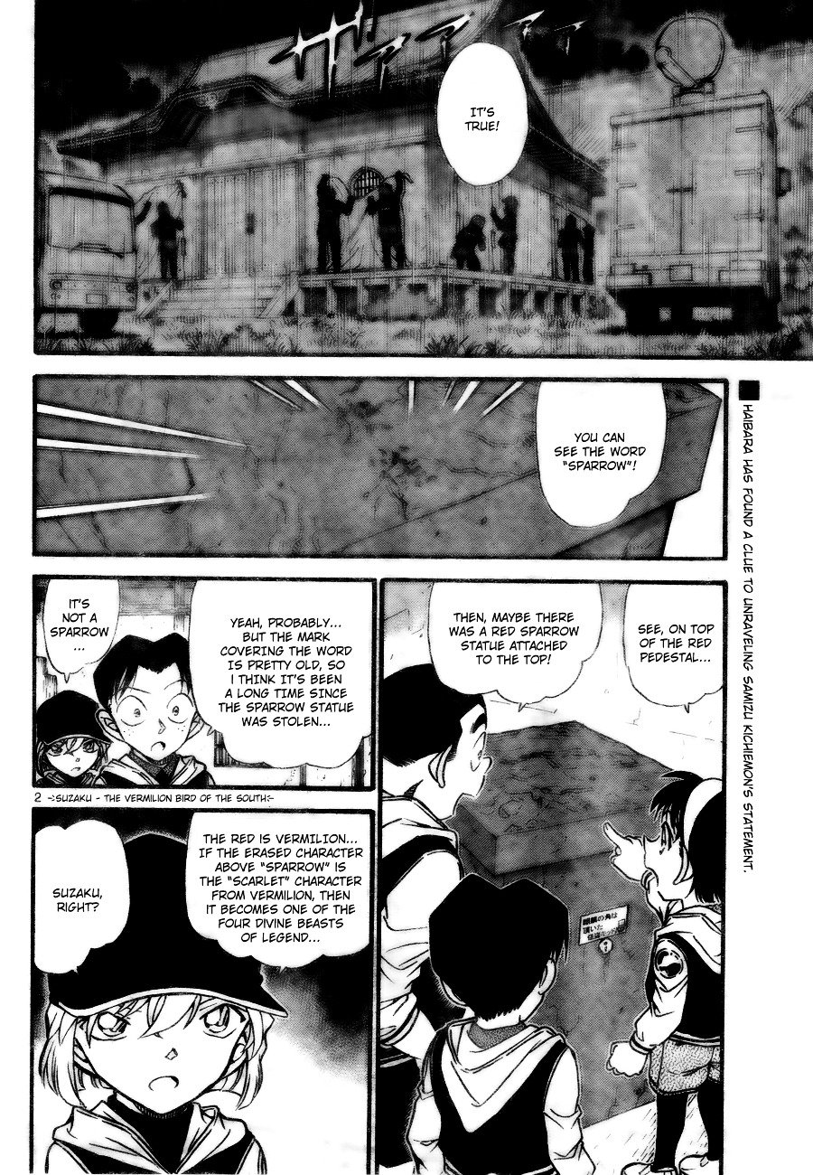 Page 2 of Chapter 714