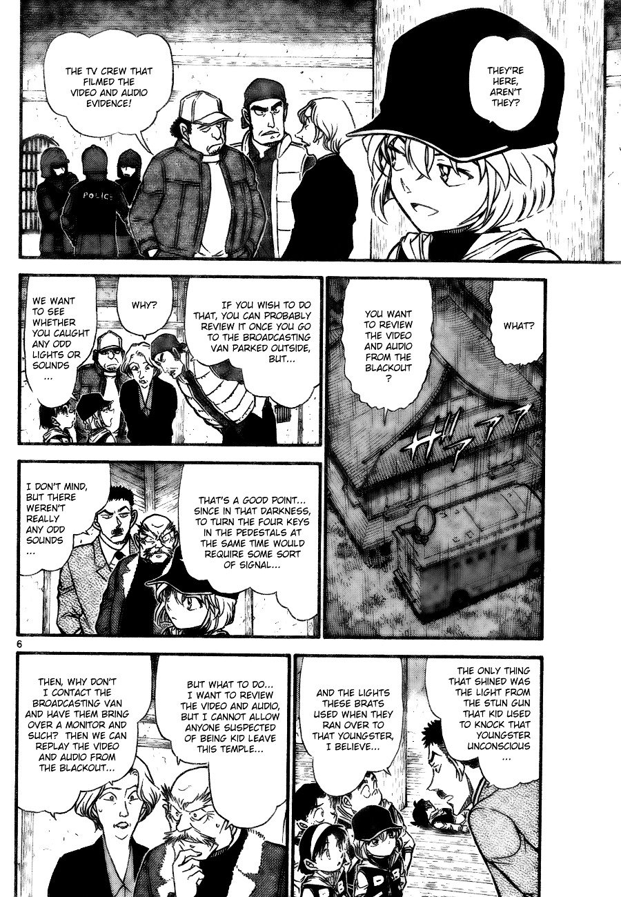 Page 6 of Chapter 714