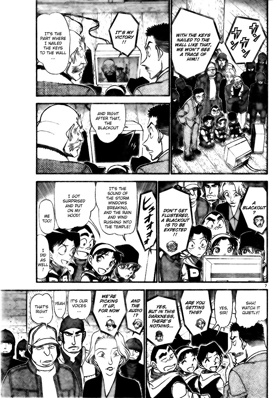 Page 7 of Chapter 714