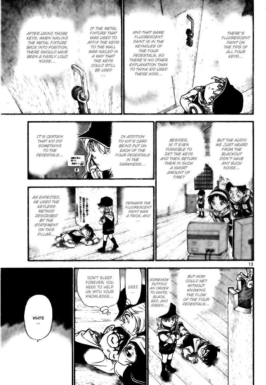 Page 13 of Chapter 714