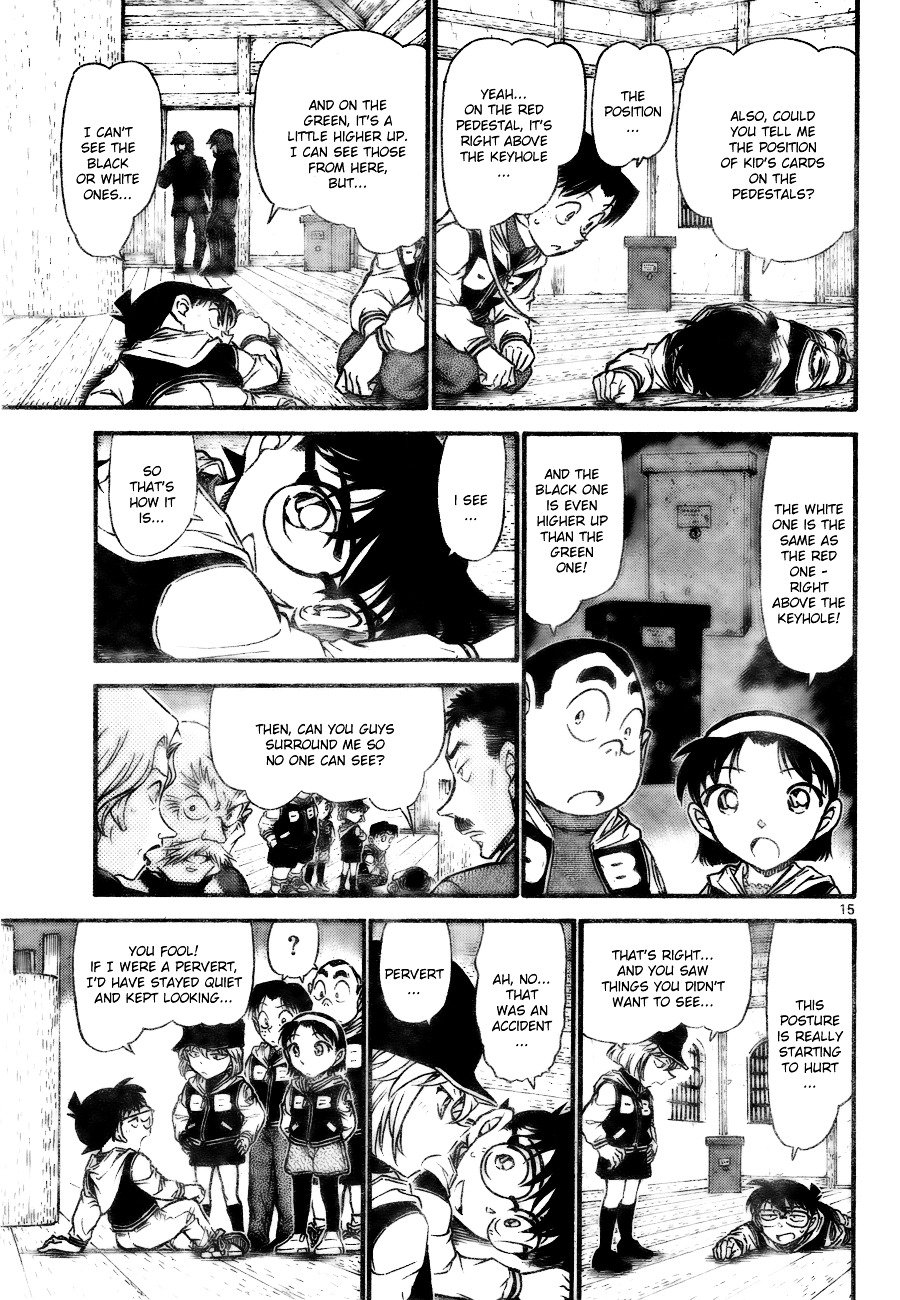 Page 15 of Chapter 714