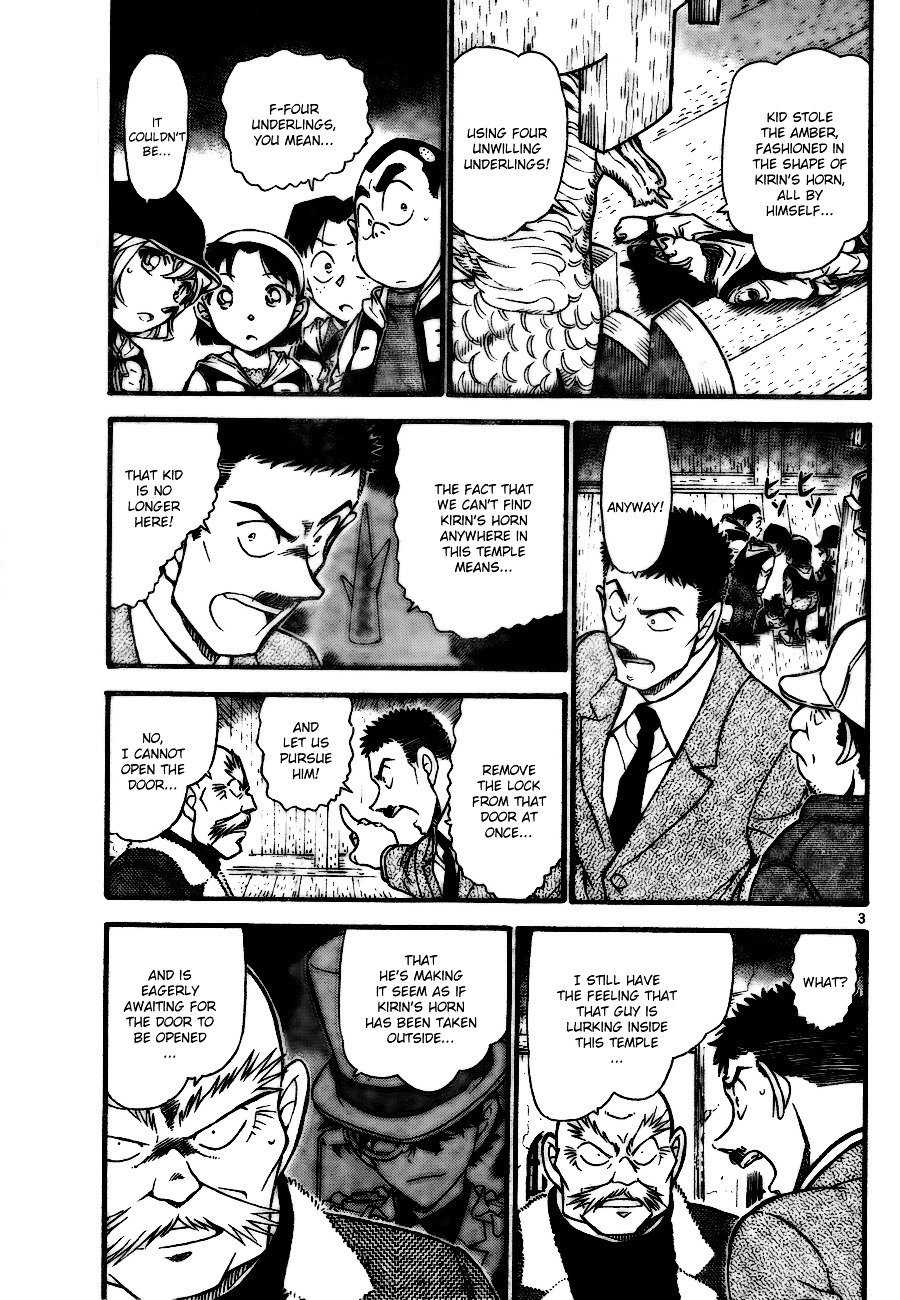 Page 3 of Chapter 715
