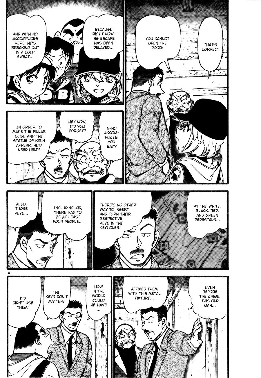 Page 4 of Chapter 715