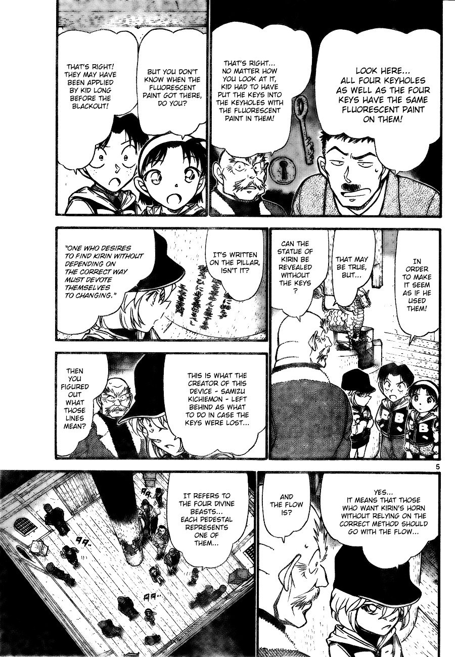 Page 5 of Chapter 715