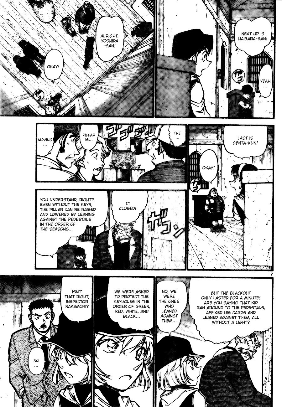 Page 7 of Chapter 715