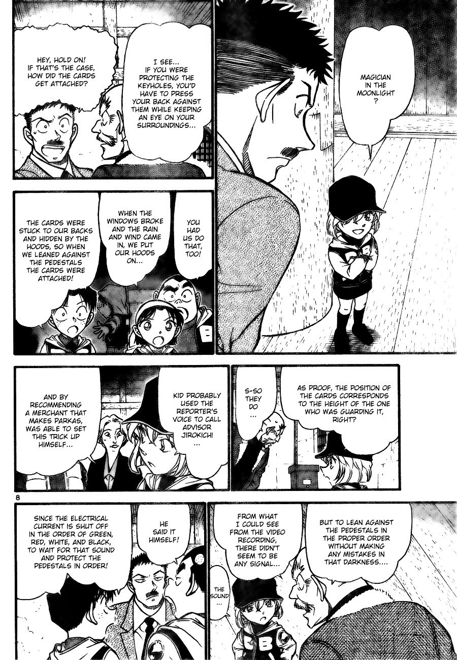 Page 8 of Chapter 715