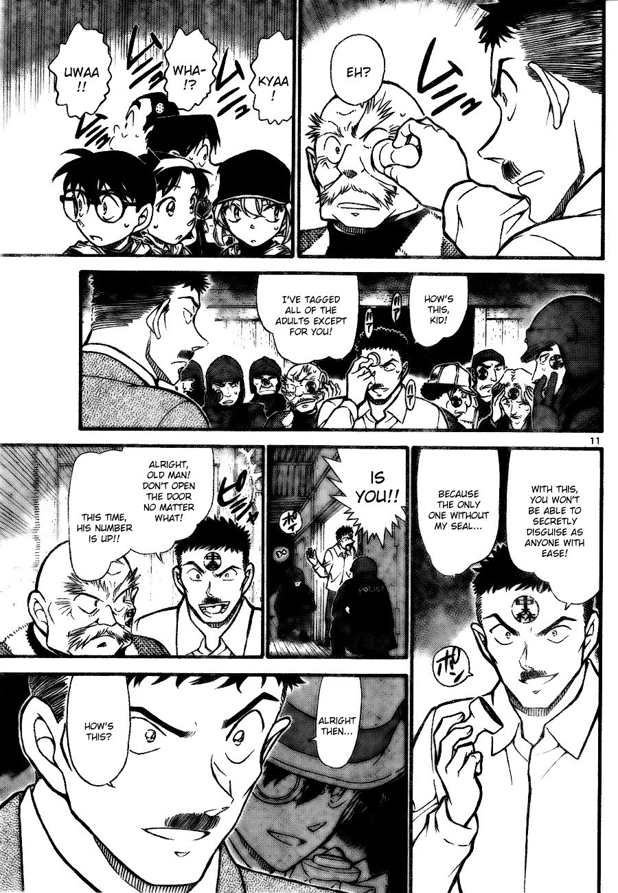 Page 11 of Chapter 715