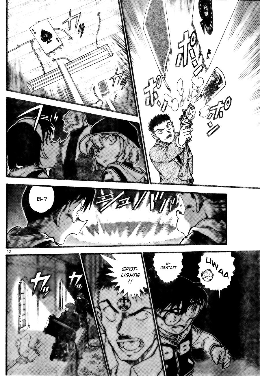 Page 12 of Chapter 715