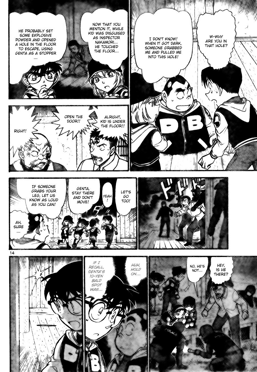 Page 14 of Chapter 715
