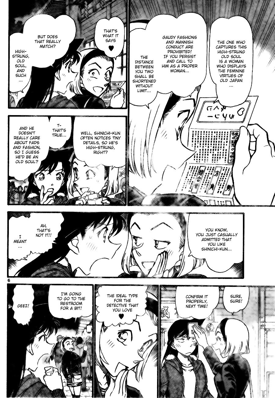 Page 6 of Chapter 716