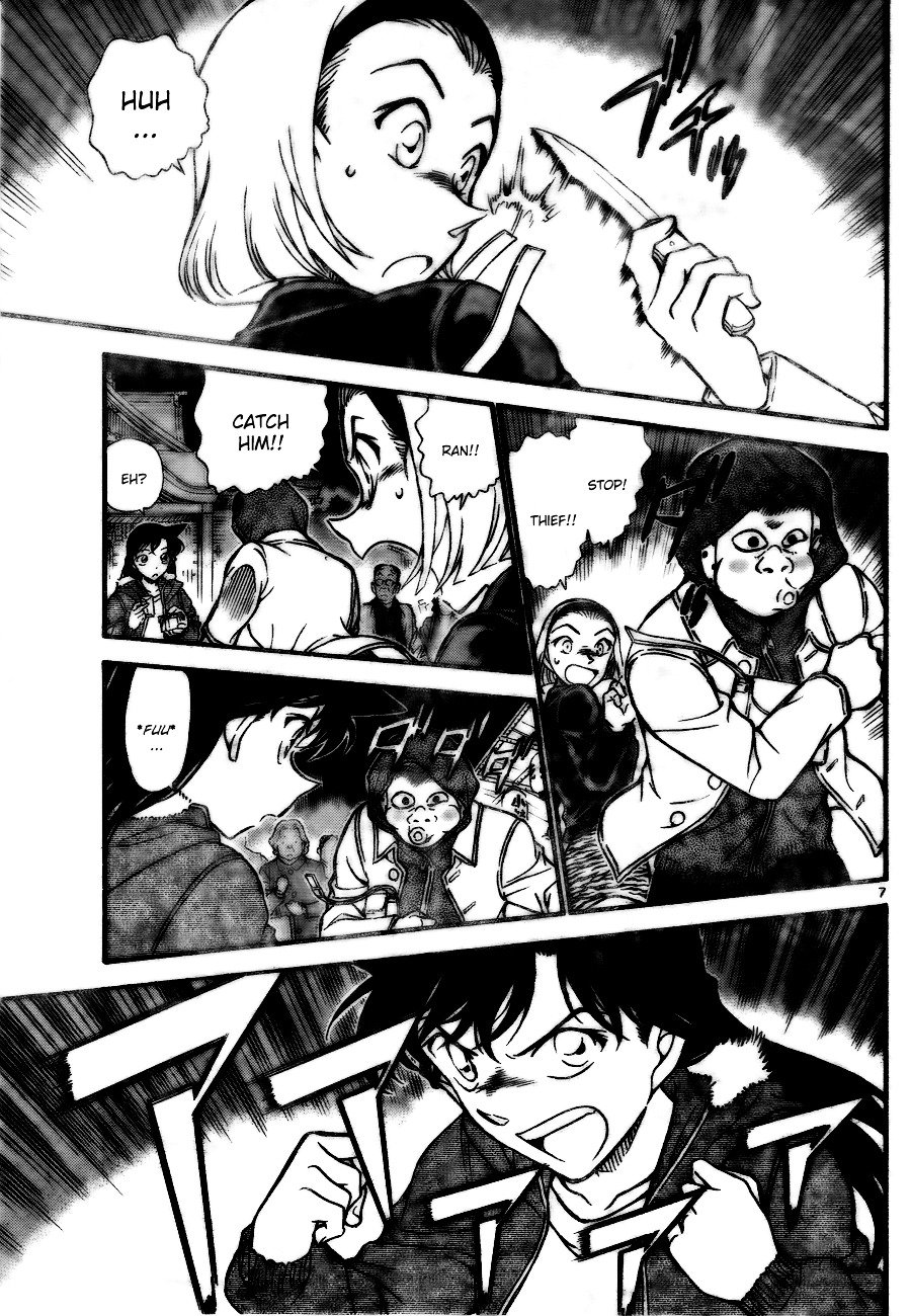 Page 7 of Chapter 716