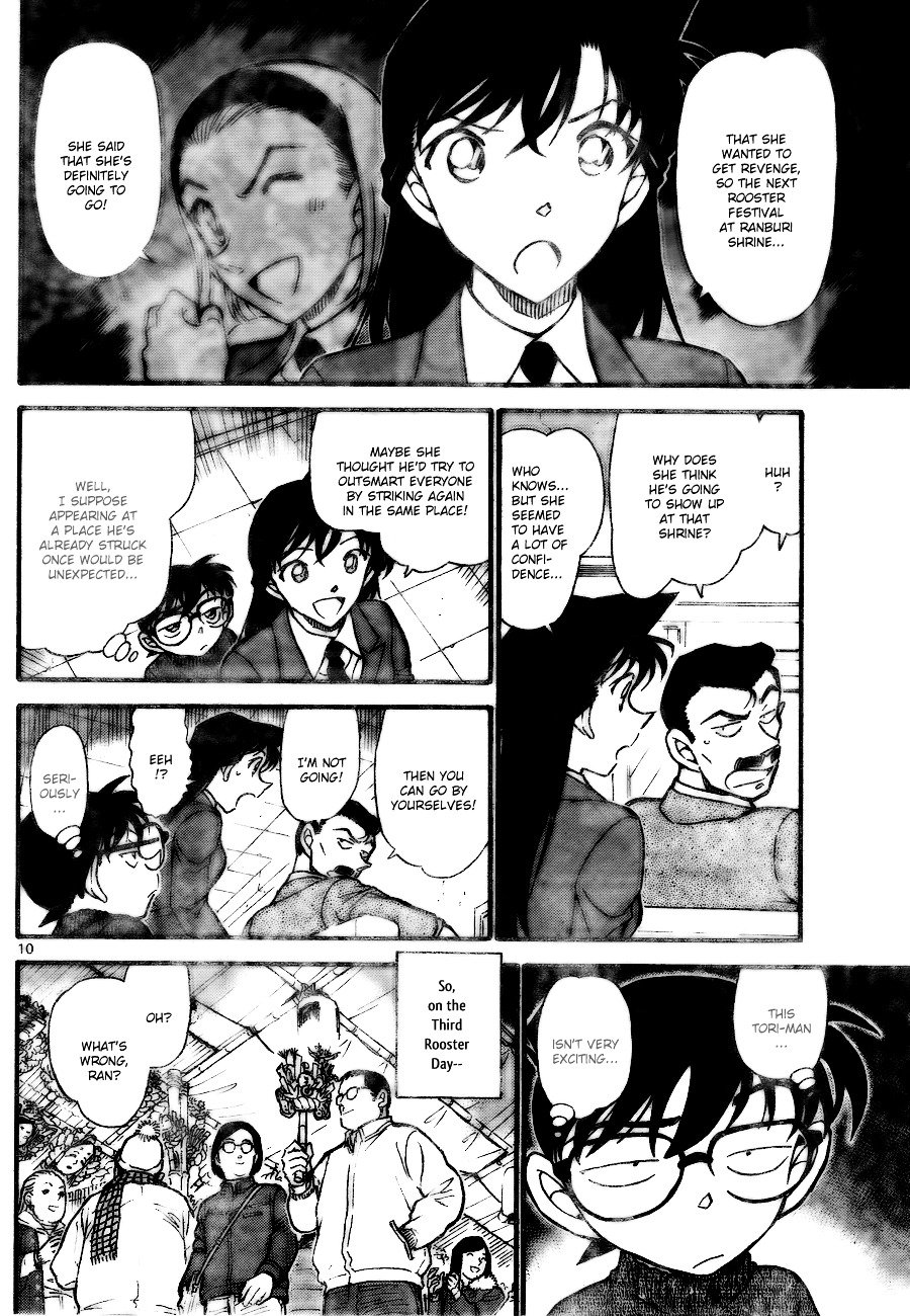 Page 10 of Chapter 716