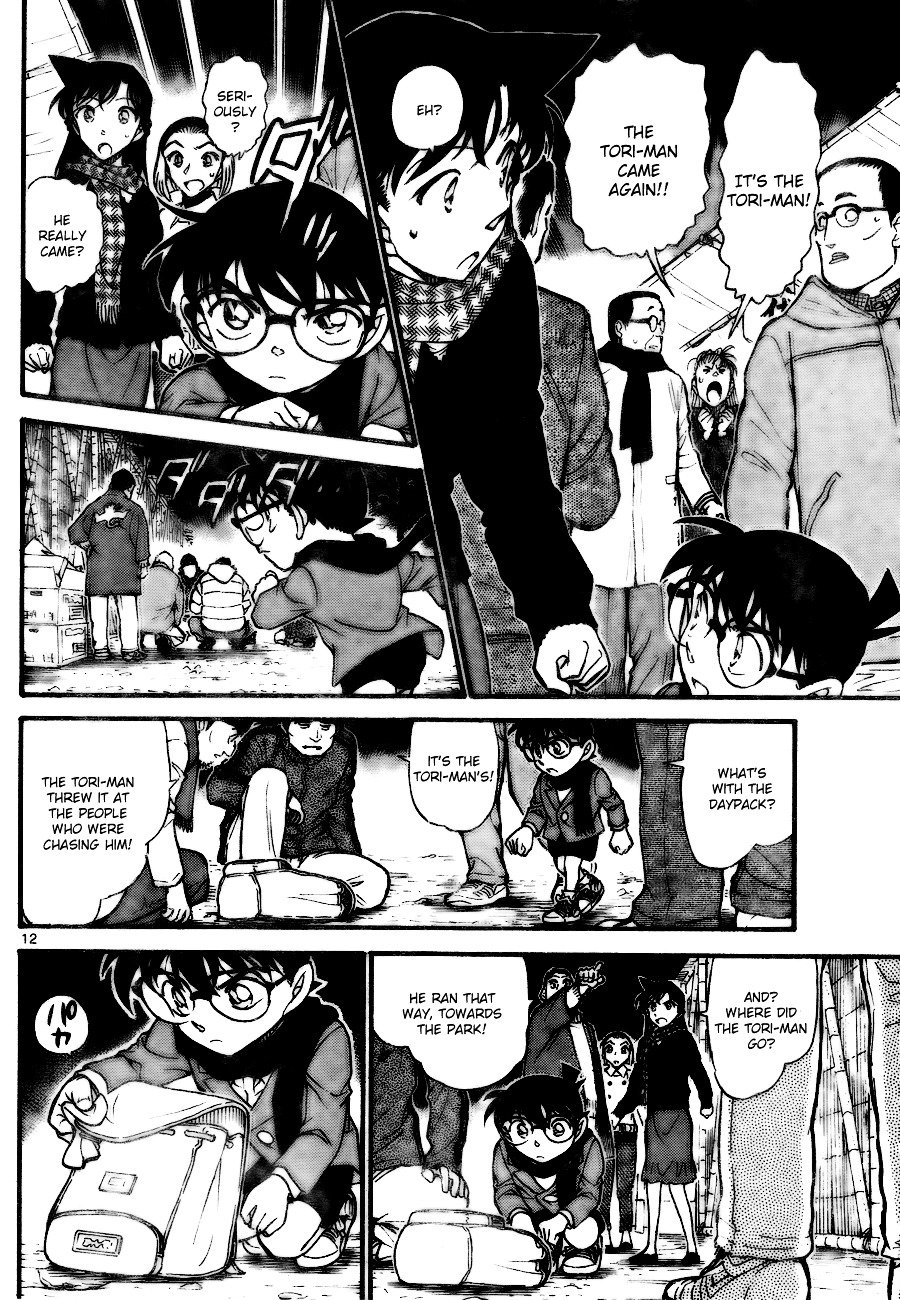 Page 12 of Chapter 716