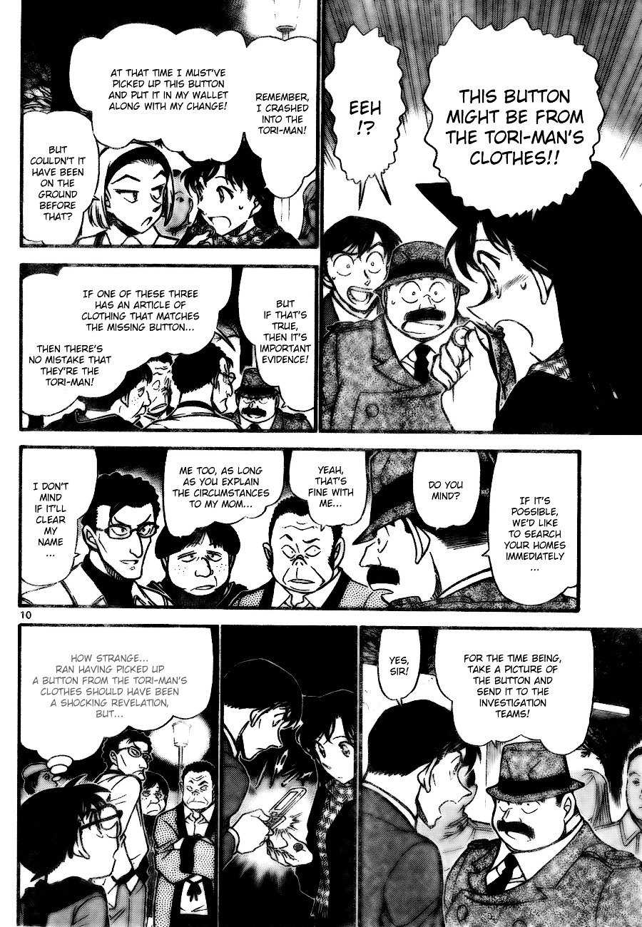 Page 10 of Chapter 717