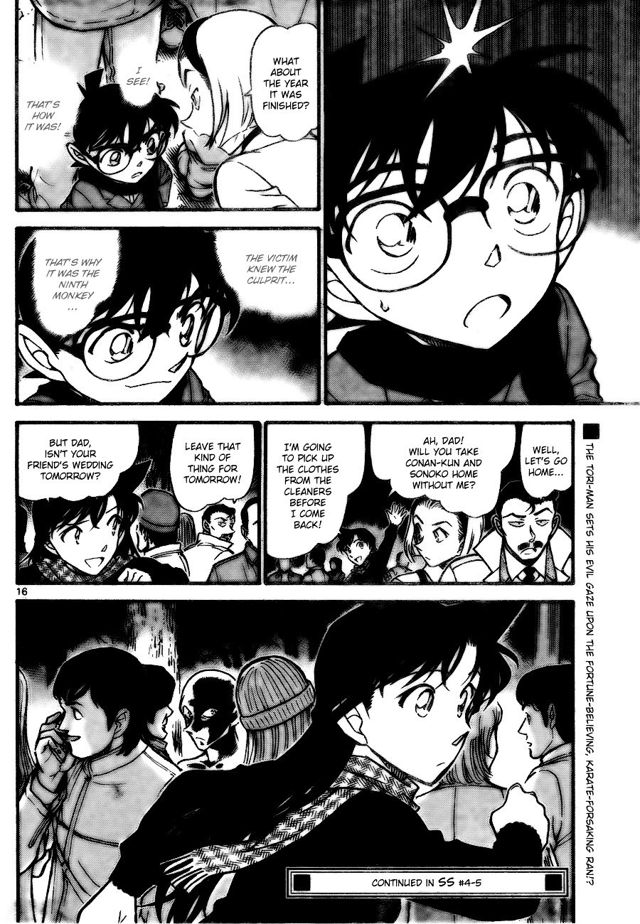 Page 16 of Chapter 717
