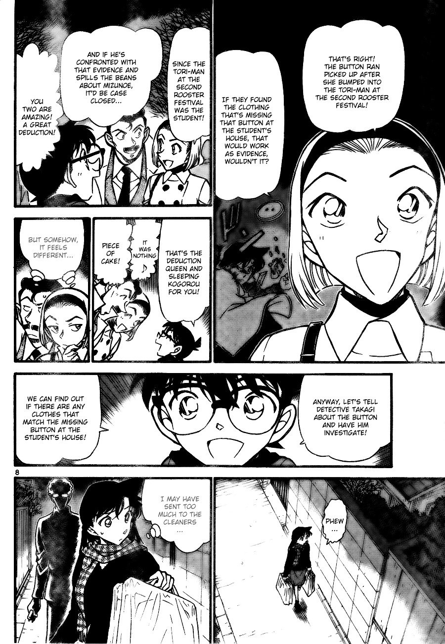 Page 8 of Chapter 718