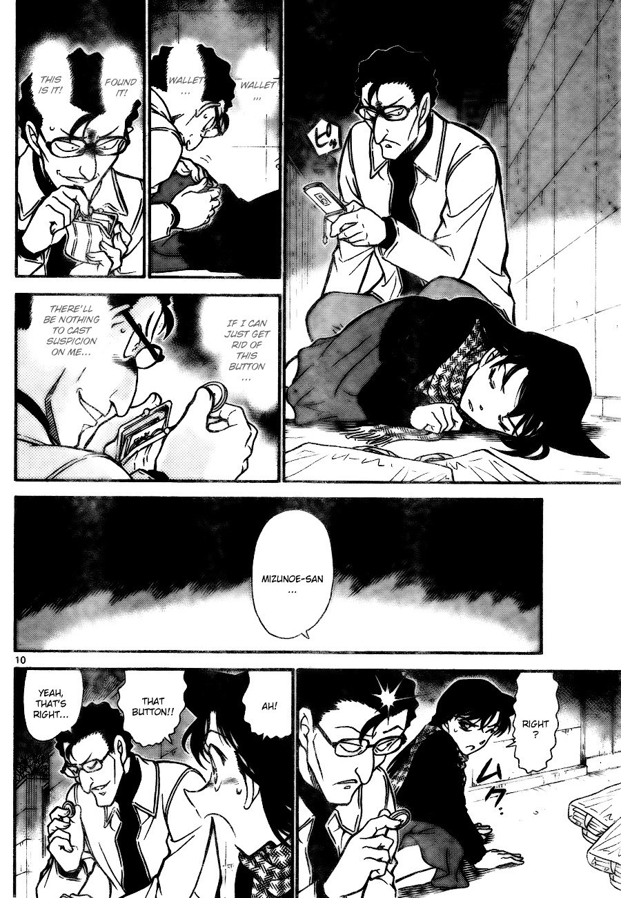 Page 10 of Chapter 718