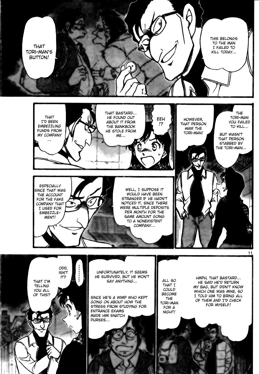 Page 11 of Chapter 718
