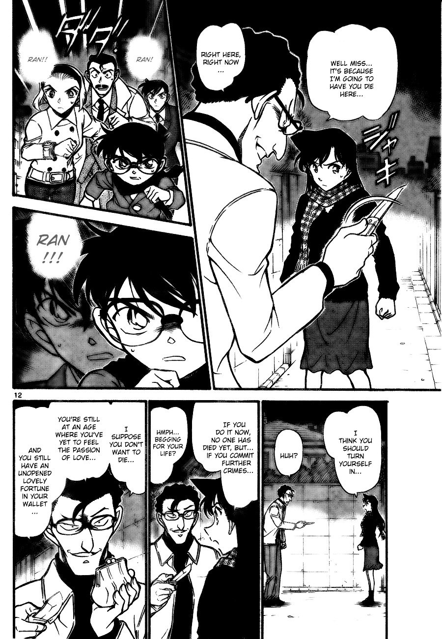 Page 12 of Chapter 718