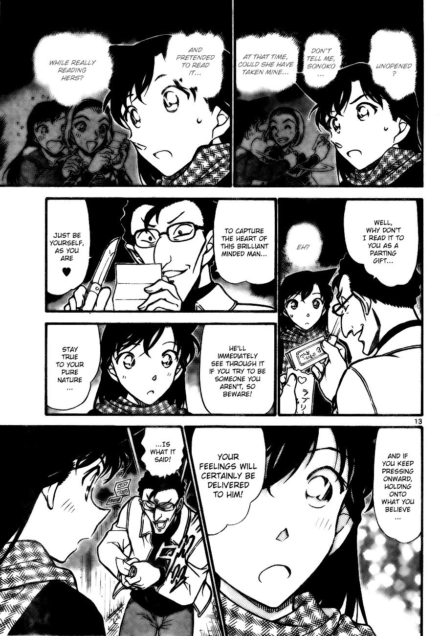 Page 13 of Chapter 718