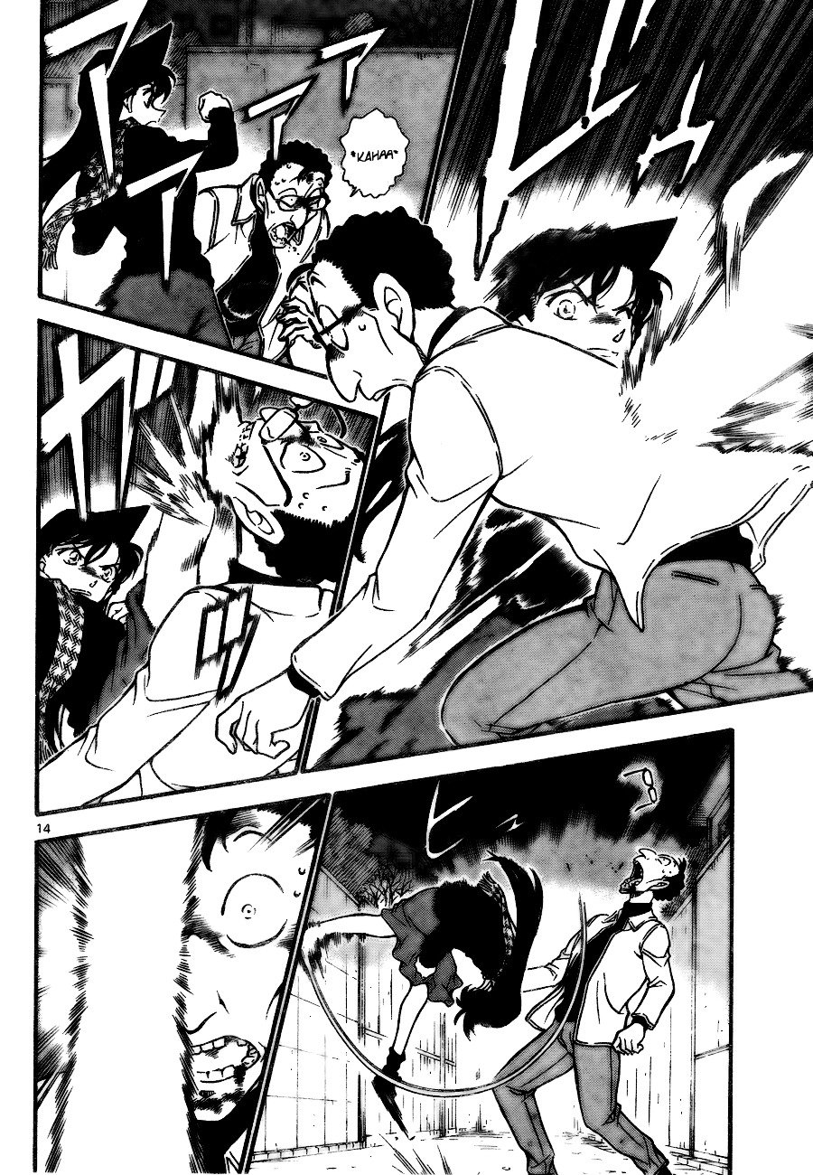 Page 14 of Chapter 718