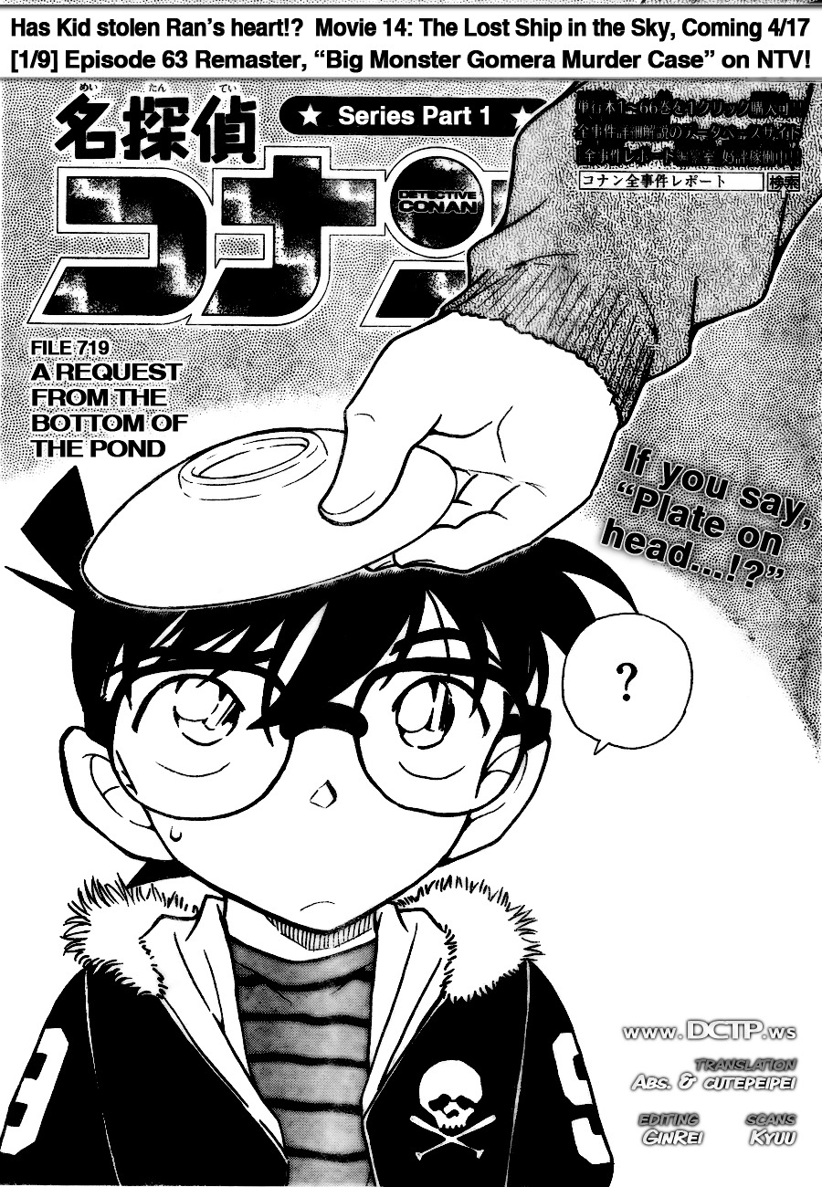 Page 1 of Chapter 719