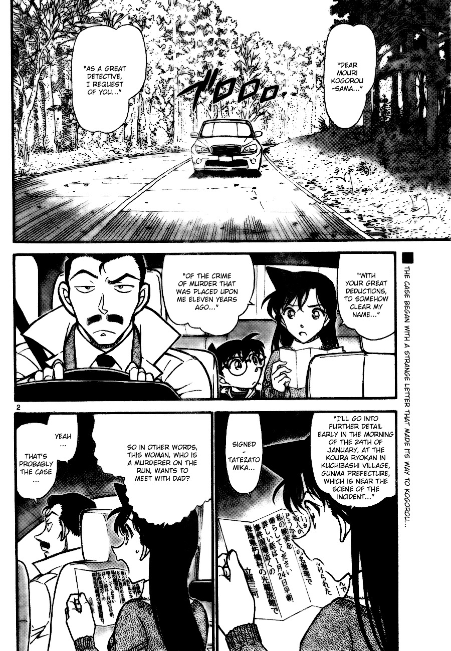 Page 2 of Chapter 719