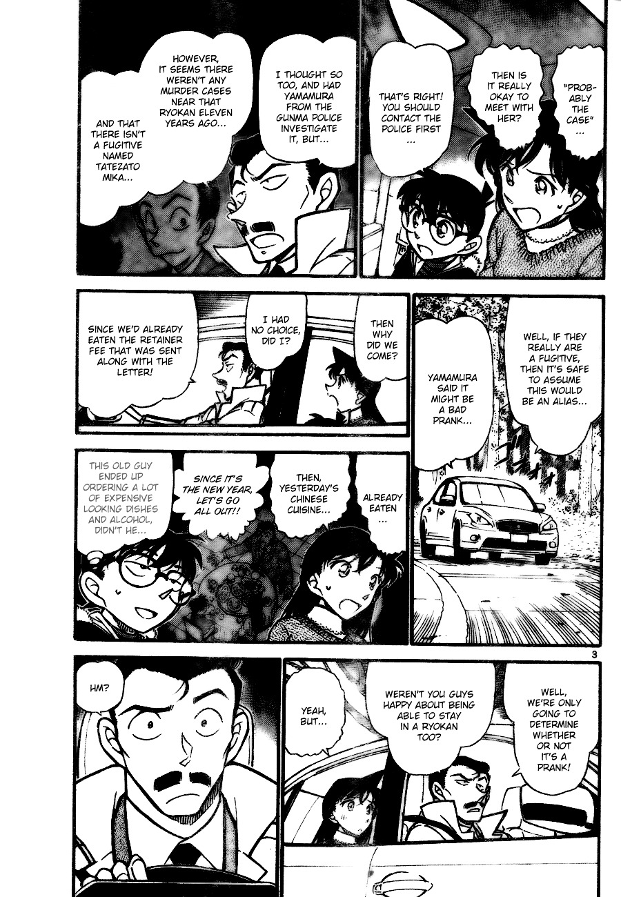 Page 3 of Chapter 719