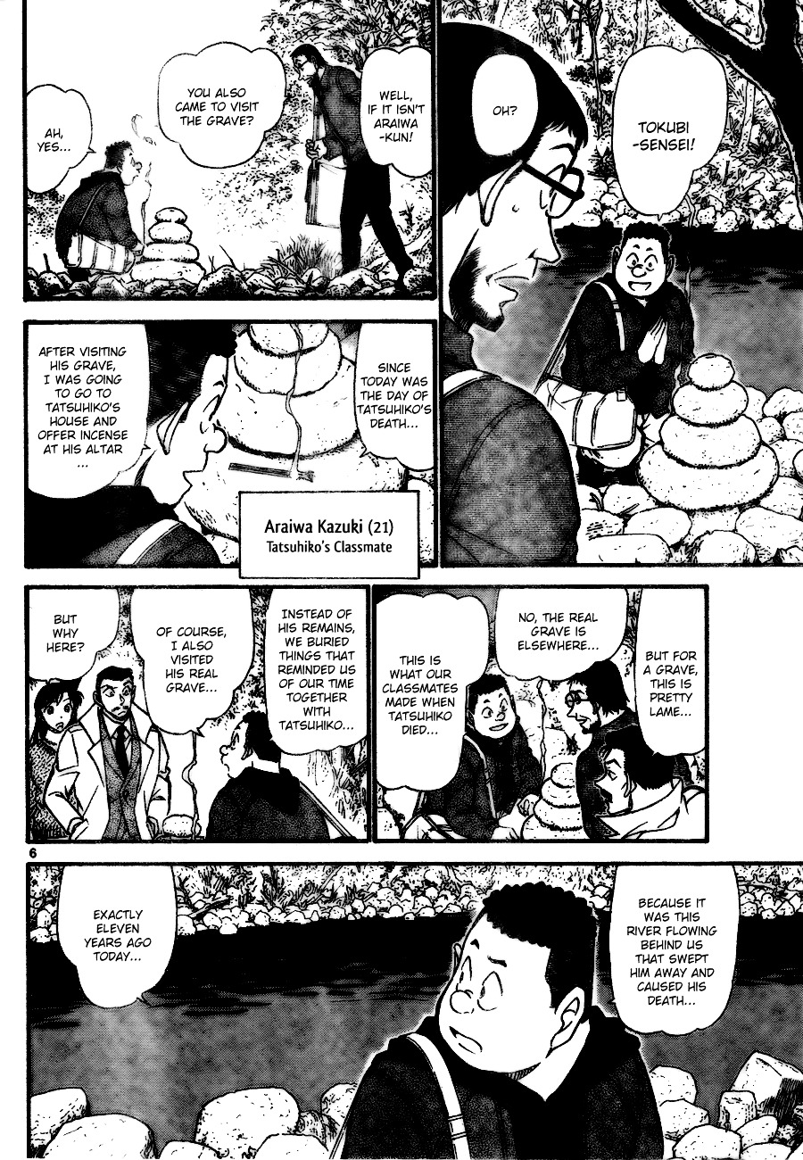 Page 6 of Chapter 719