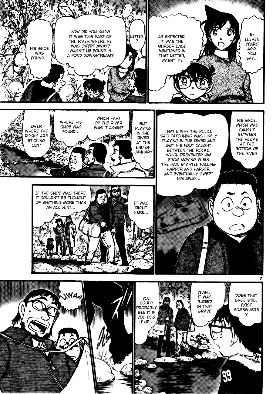 Page 7 of Chapter 719
