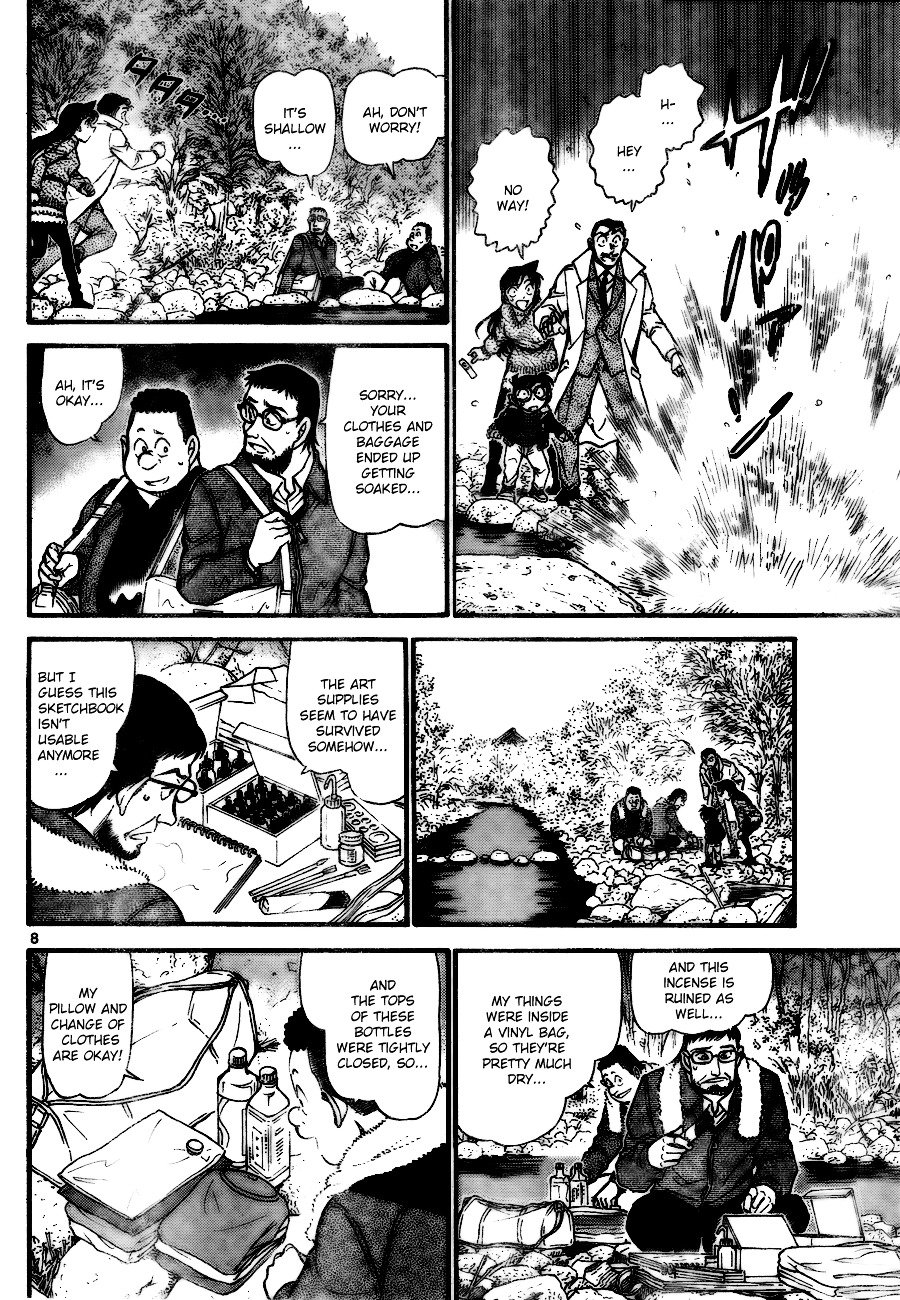 Page 8 of Chapter 719