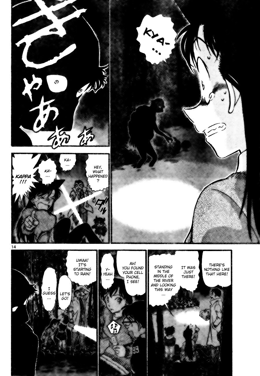 Page 14 of Chapter 719