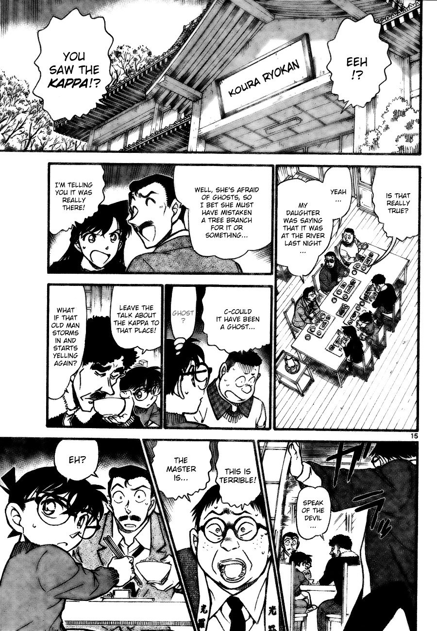 Page 15 of Chapter 719