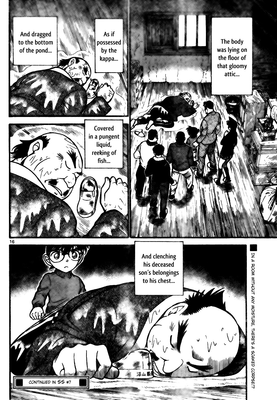 Page 16 of Chapter 719