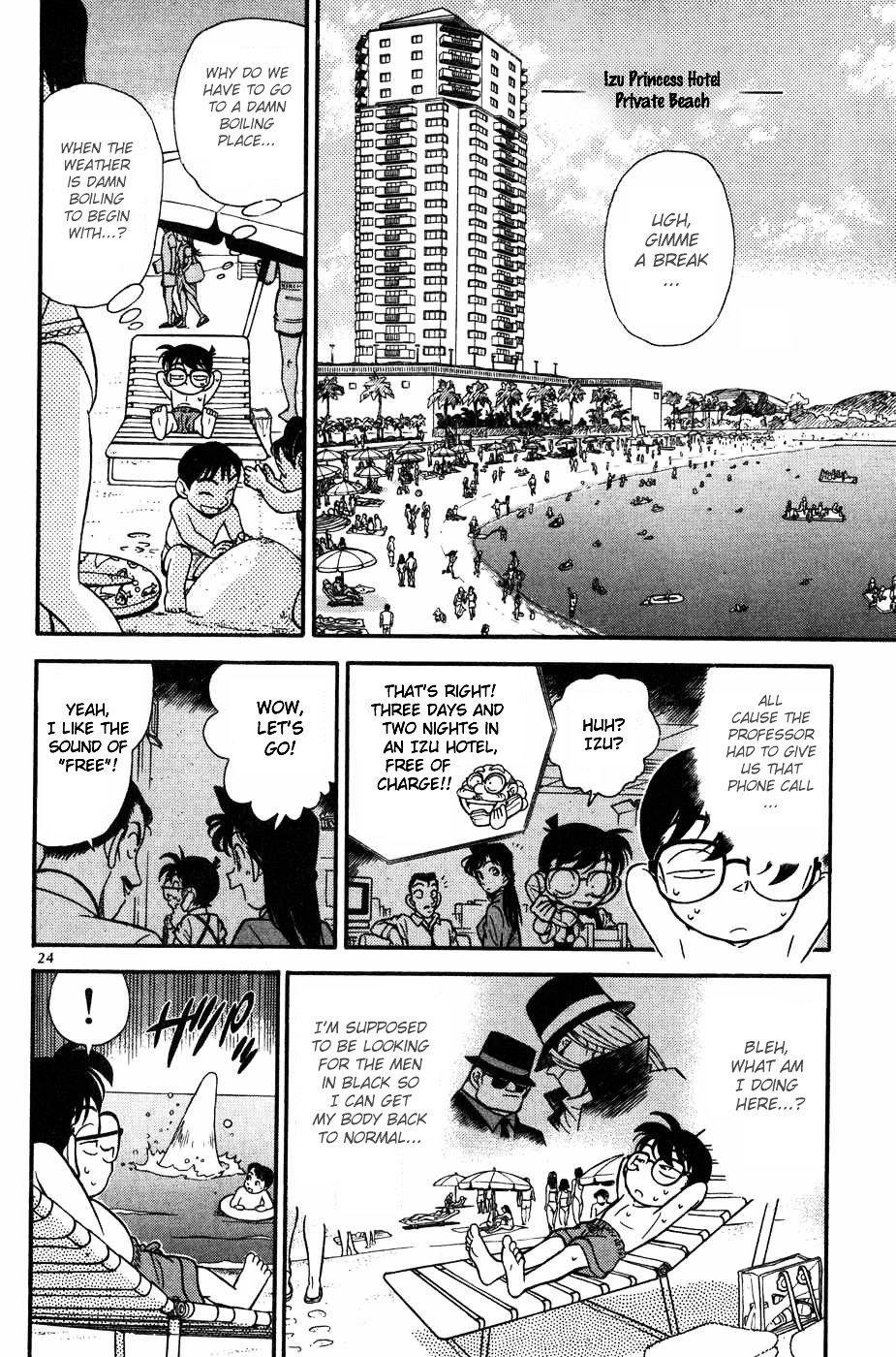 Page 2 of Chapter 72