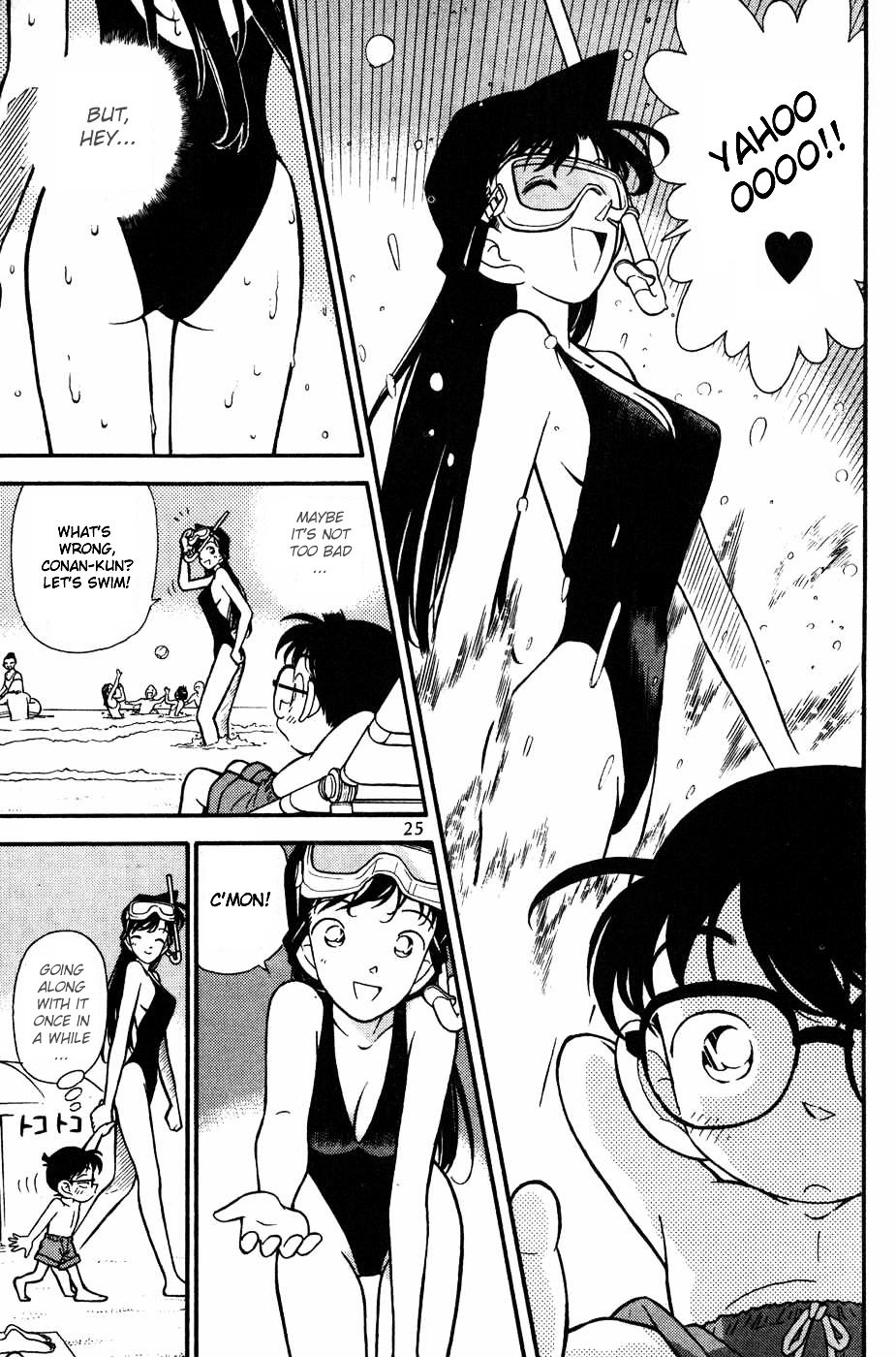 Page 3 of Chapter 72