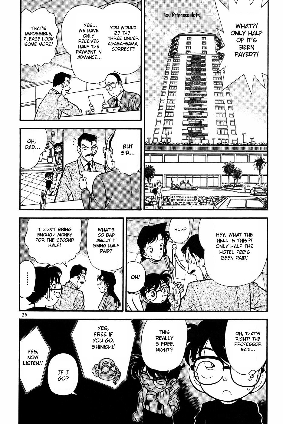 Page 4 of Chapter 72