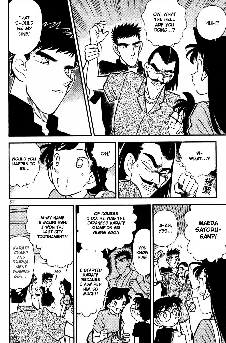 Page 10 of Chapter 72