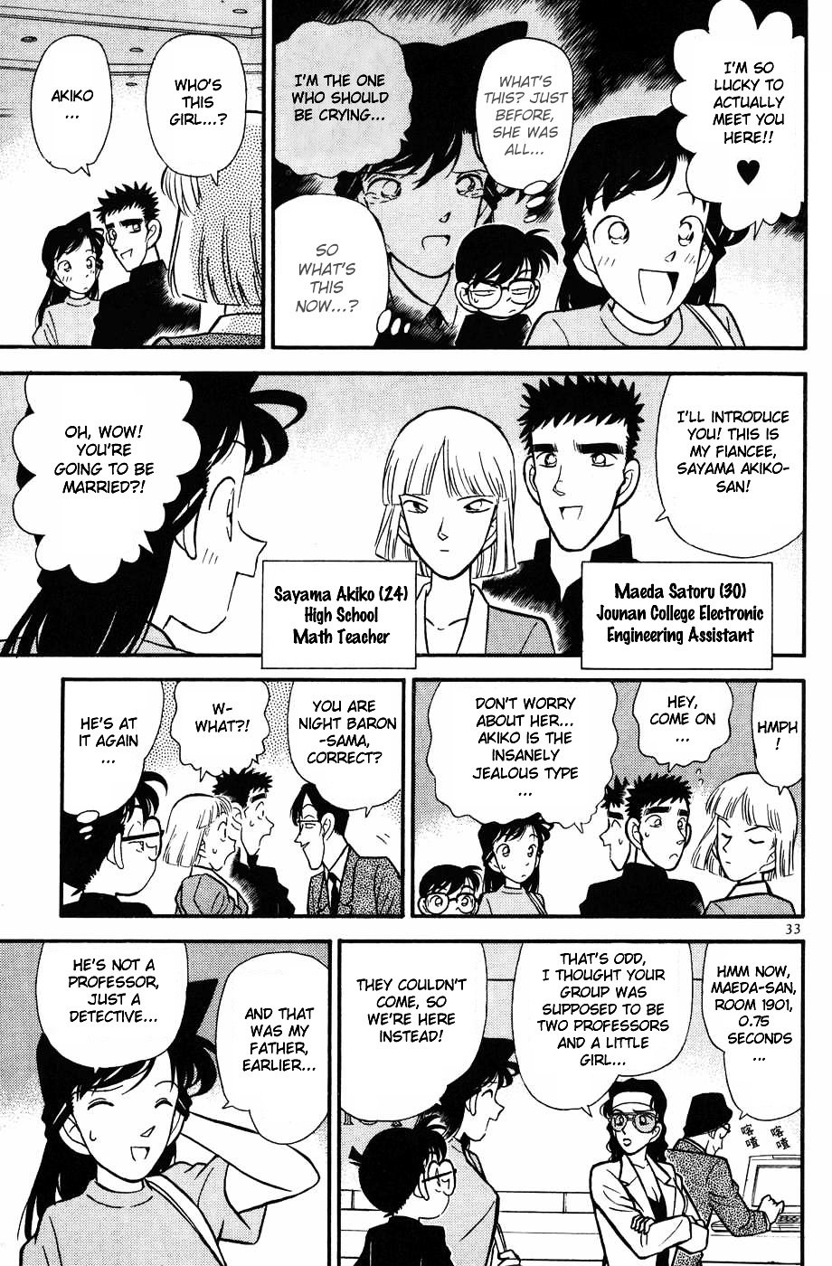 Page 11 of Chapter 72