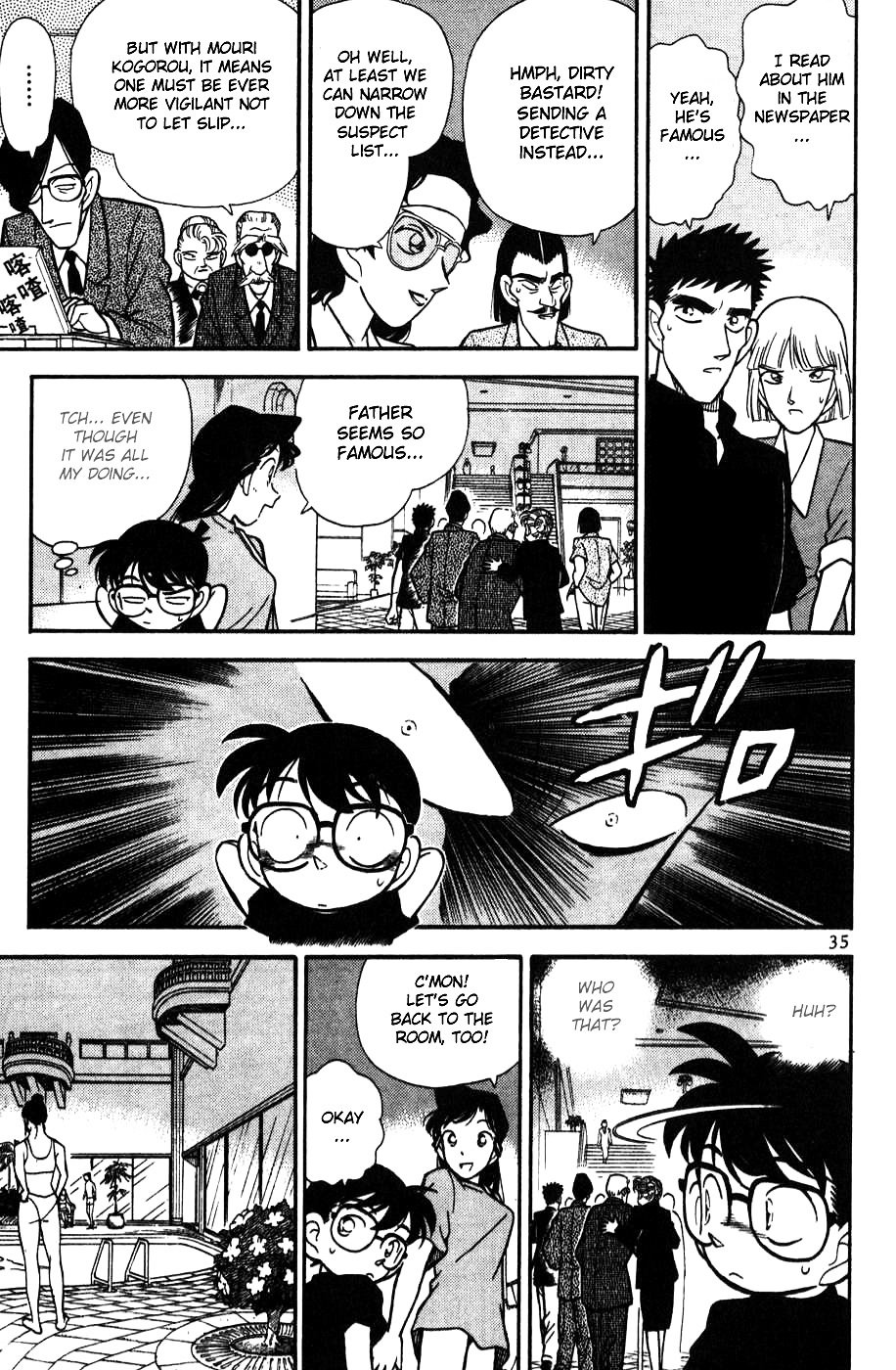 Page 13 of Chapter 72