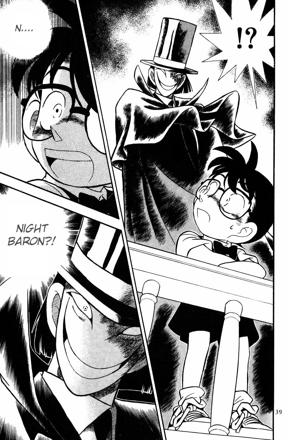Page 17 of Chapter 72