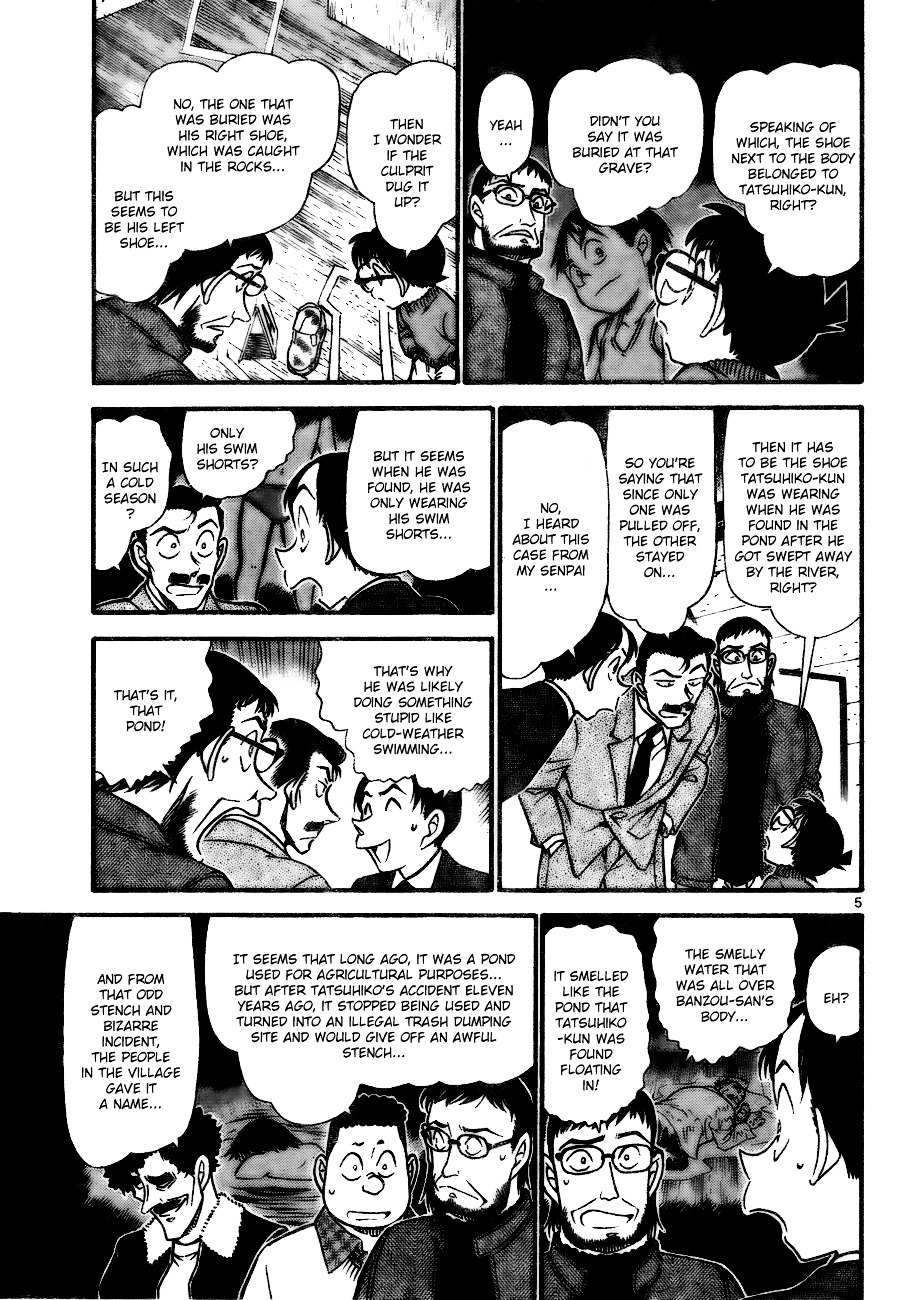 Page 5 of Chapter 720