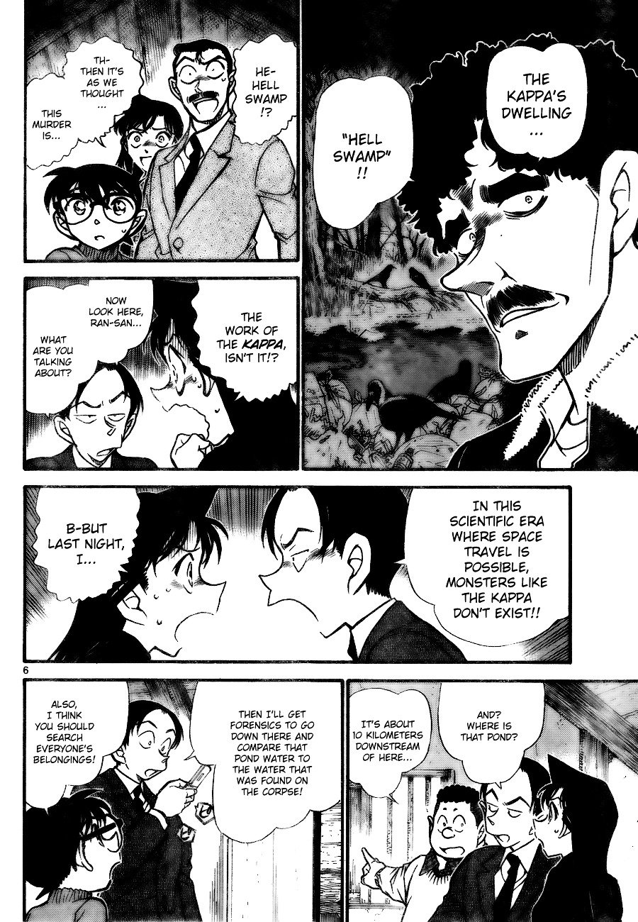 Page 6 of Chapter 720