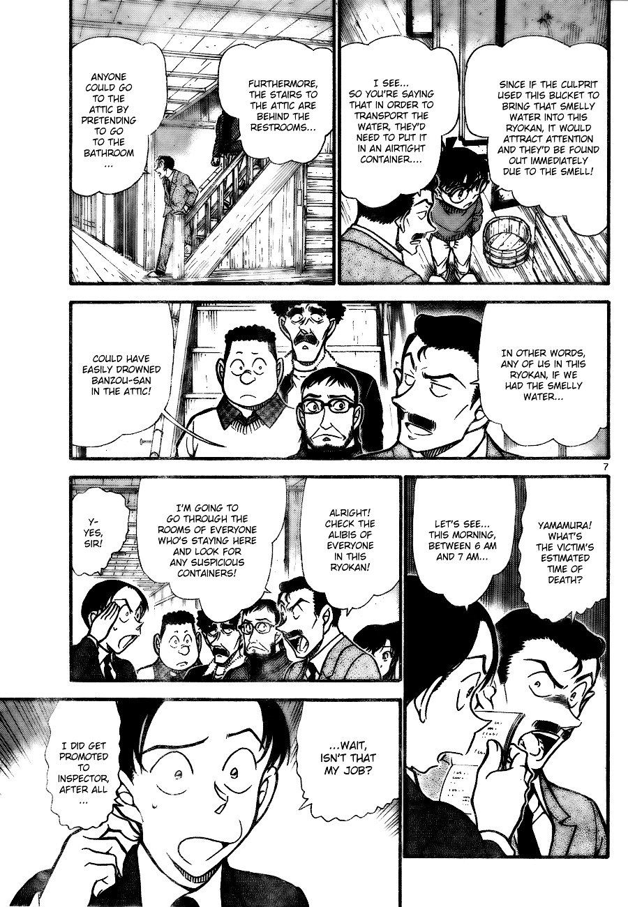 Page 7 of Chapter 720