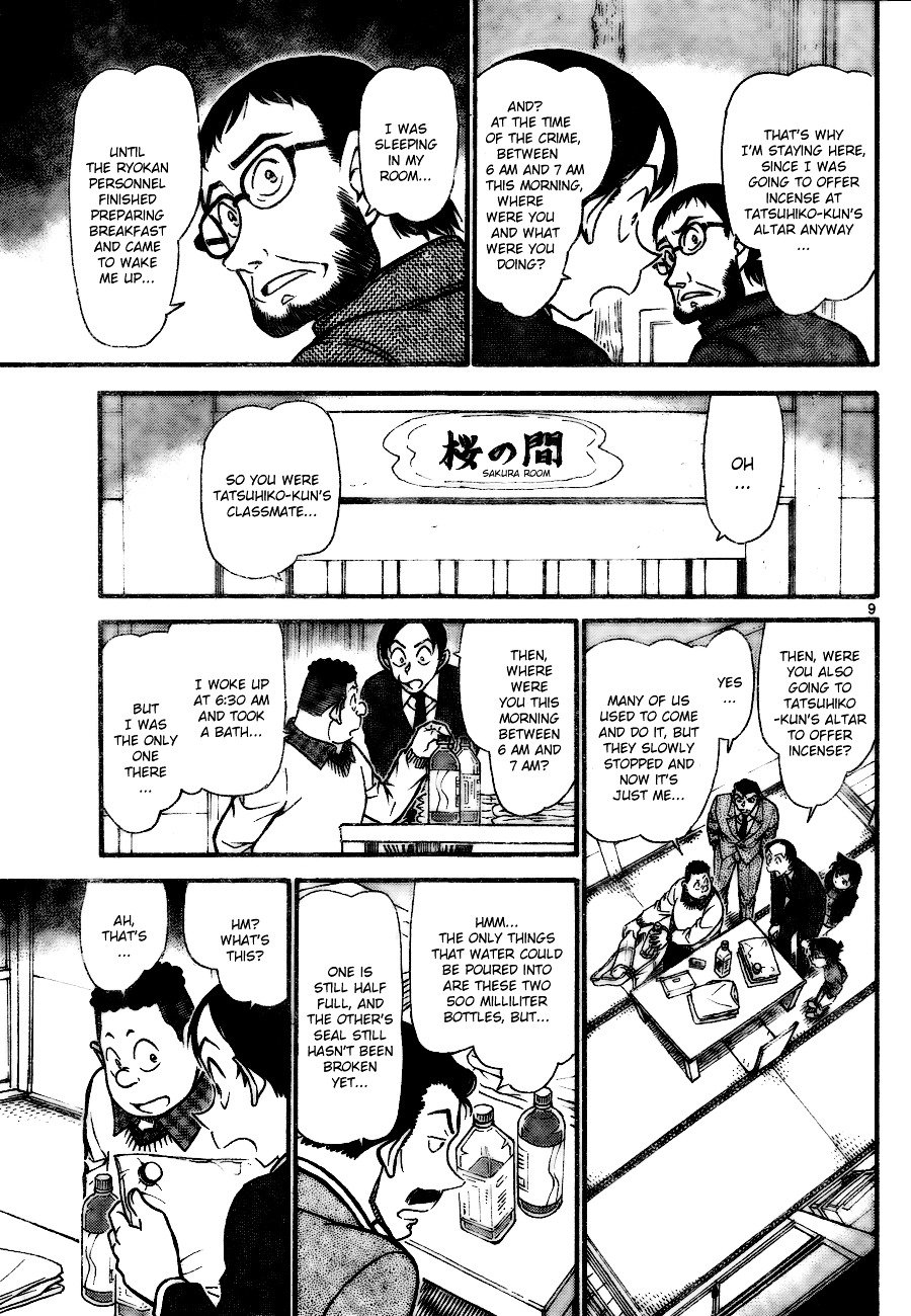 Page 9 of Chapter 720