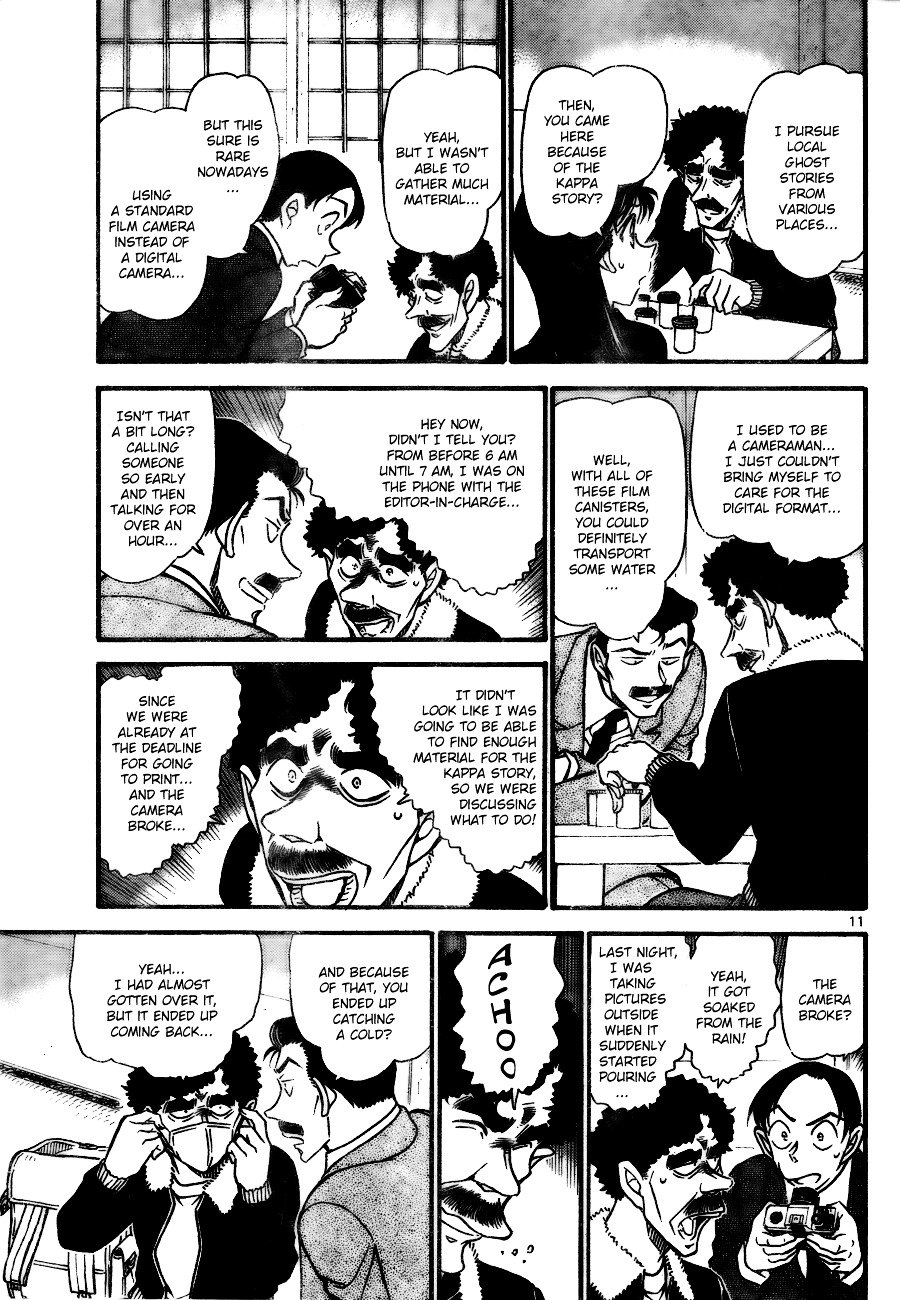 Page 11 of Chapter 720
