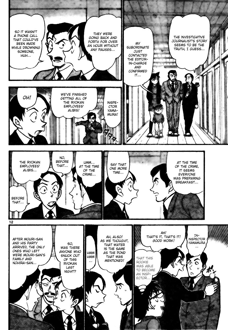 Page 12 of Chapter 720